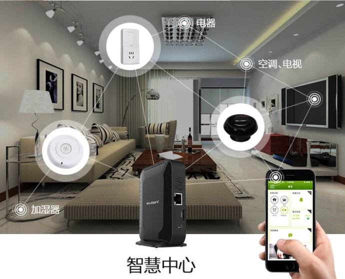 1531721881183811.jpg tim5g.jpg