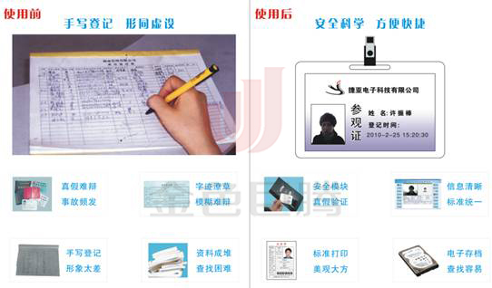 1547111144703883.jpg 2A04F46A76FF43B8984818AE6A670F0B.jpg