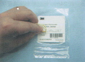 确认光纤纤芯长度是否合格