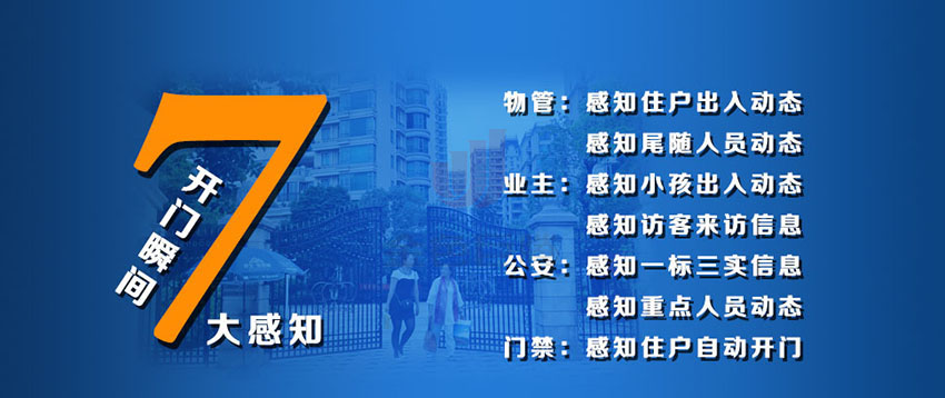 xiaoqufangan-p02.jpg