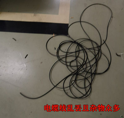 电缆线乱放