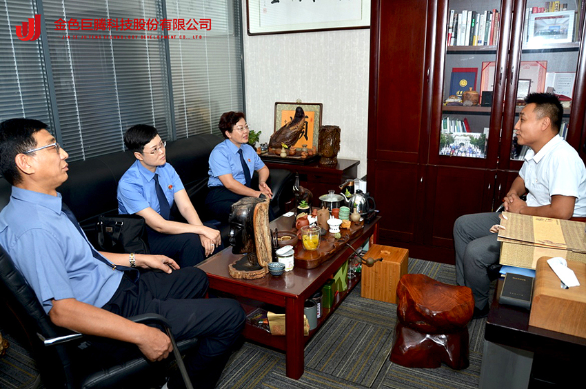 1566530901978701.jpg image001.jpg