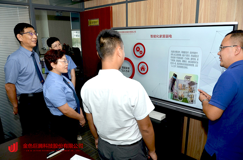 1566530954492329.jpg image007.jpg