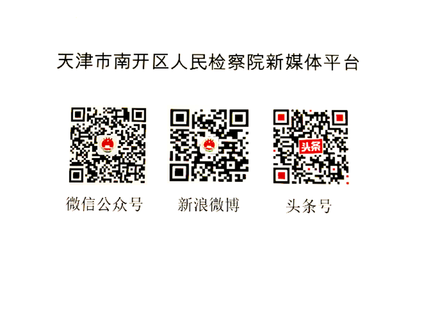 1566530970274651.png image011.png