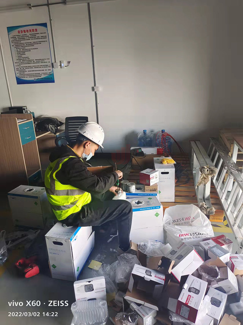 1646212865327739.jpg 微信图片_20220302171633.jpg