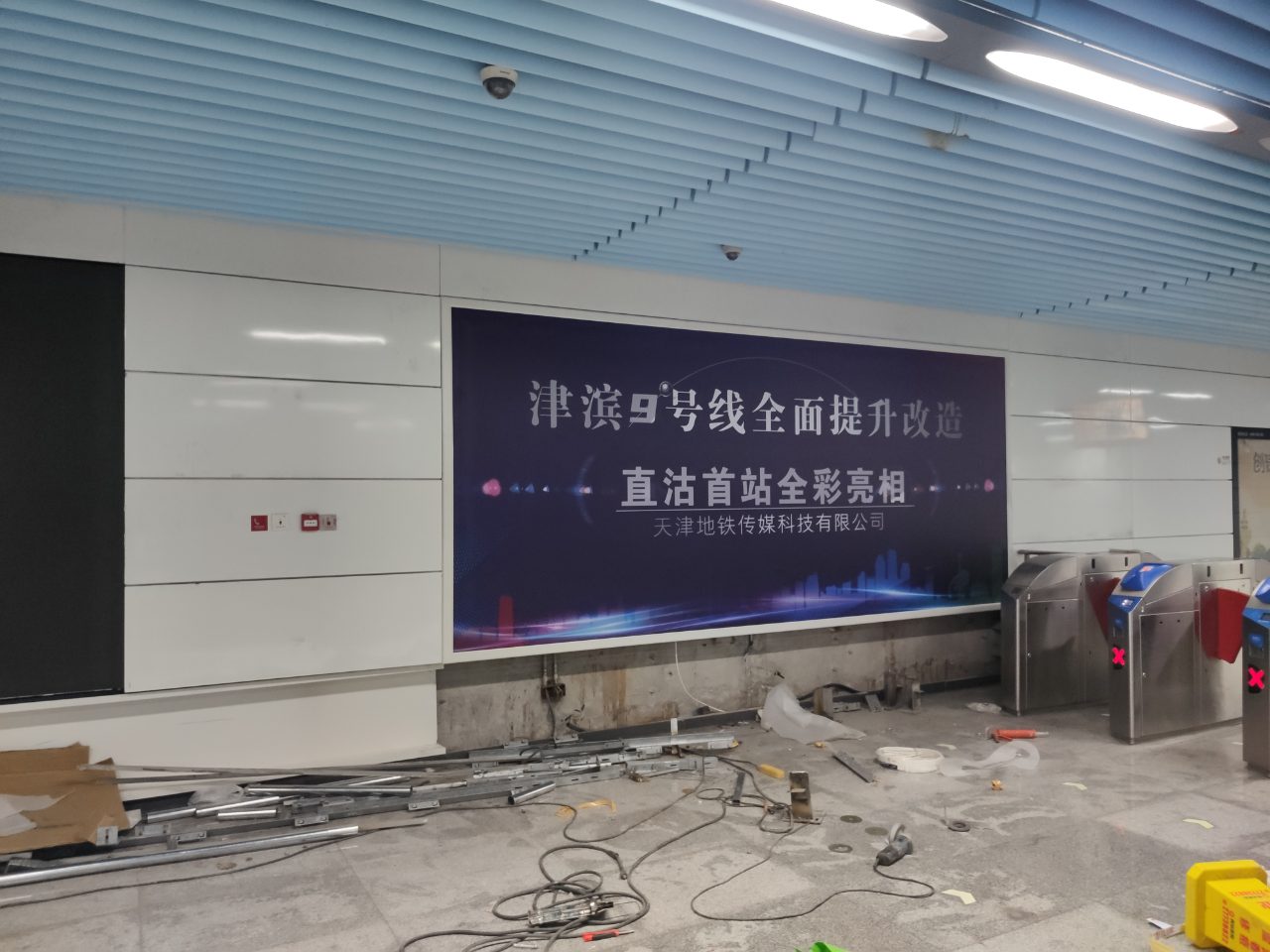 1654482563789318.jpg lADPD3IrzEPOo2zNA8DNBQA_1280_960.jpg