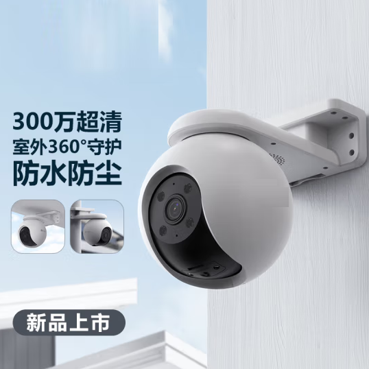 1661936520756767.png 11341661135484.png