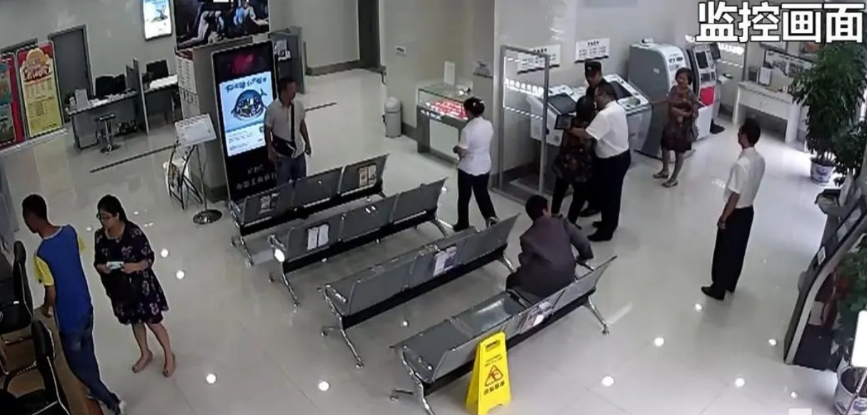 微信截图_20230803163822.png
