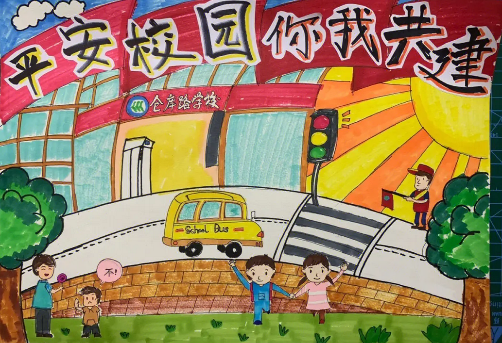 火狐截图_2023-11-10T08-44-18.461Z(1).png