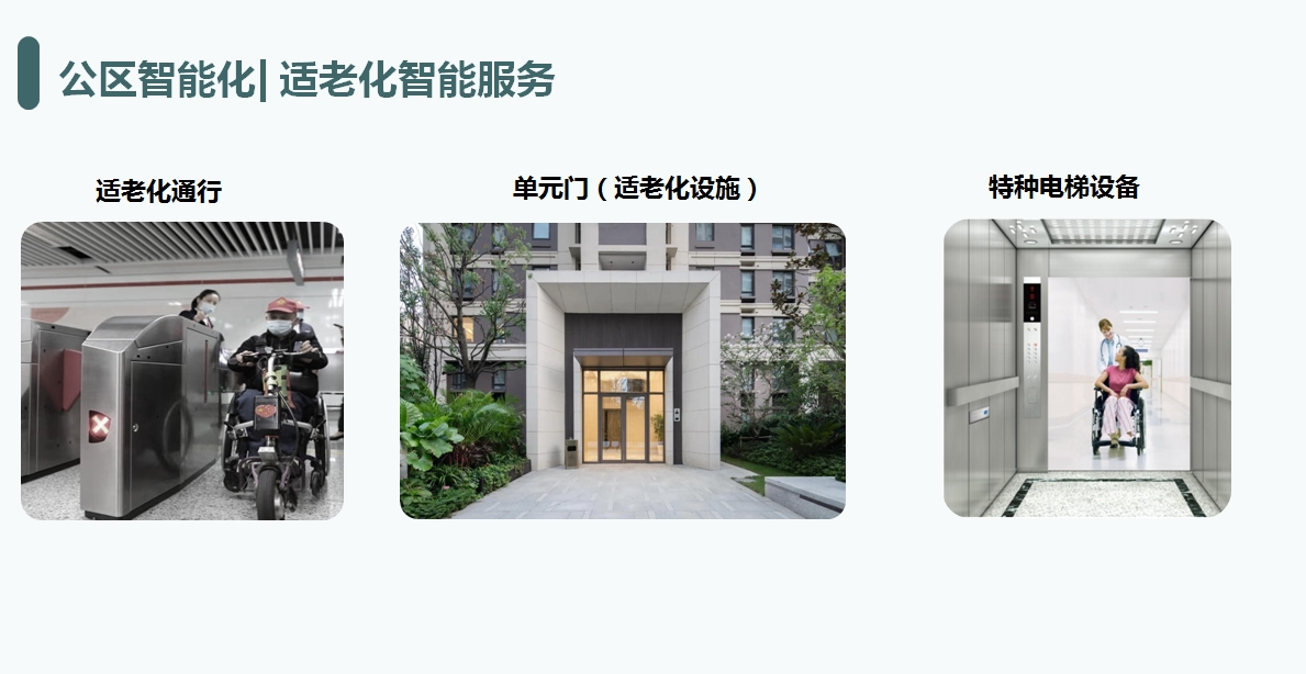 1739256975136058.png 微信截图_20250211145354.png