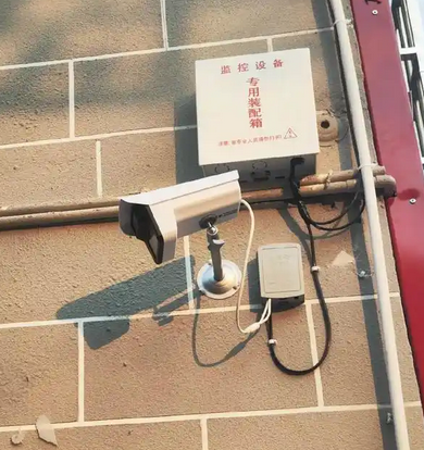 1744794796115682.png 火狐截图_2025-04-16T09-10-00.158Z.png