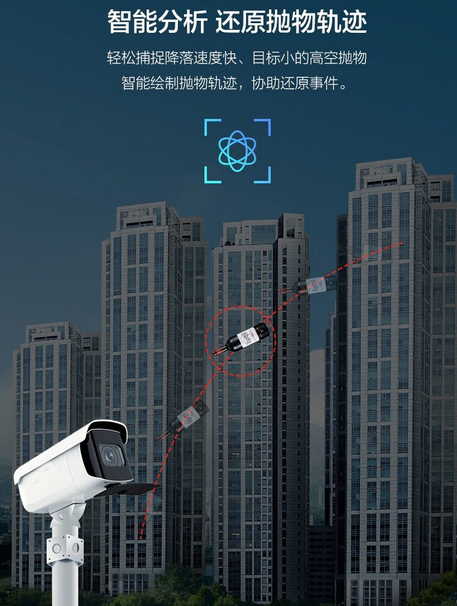 1751533127538075.jpg 微信截图_20250703165716.jpg