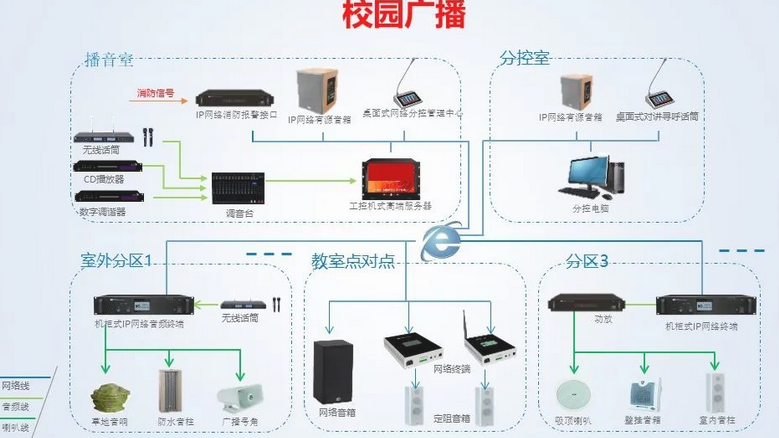1758617751517135.png 火狐截图_2025-09-23T08-54-11.719Z.png