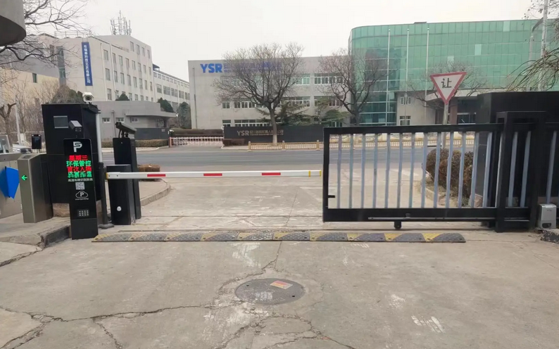 1760600811900258.png 火狐截图_2025-10-16T07-43-42.920Z.png